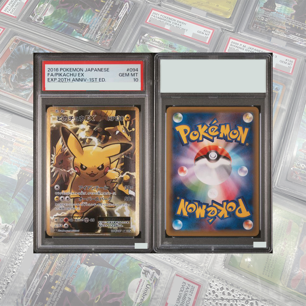 20TH ANNIV-1ST ED. SERIES DIY  - Board Games บทวิจารณ์และราคา