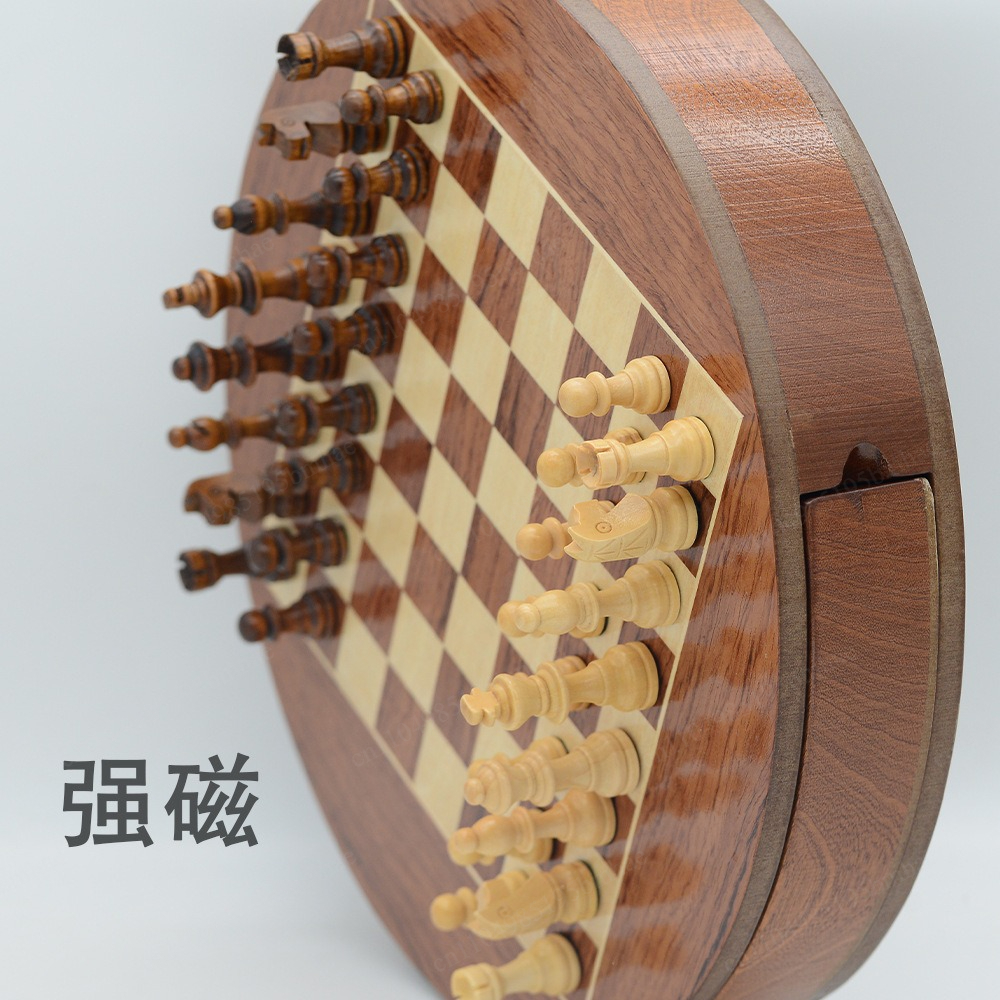 Magnetic Rotating Chess Set, R - Chess Set Wooden บทวิจารณ์และราคา