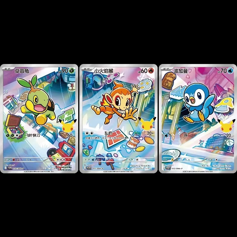 Pokemon 30th Anniversary Celeb - Board Game Research บทวิจารณ์และราคา