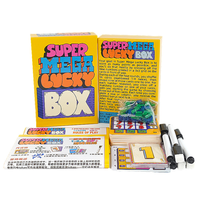 Super Mega Lucky Box Board Gam - Board Game Card บทวิจารณ์และราคา