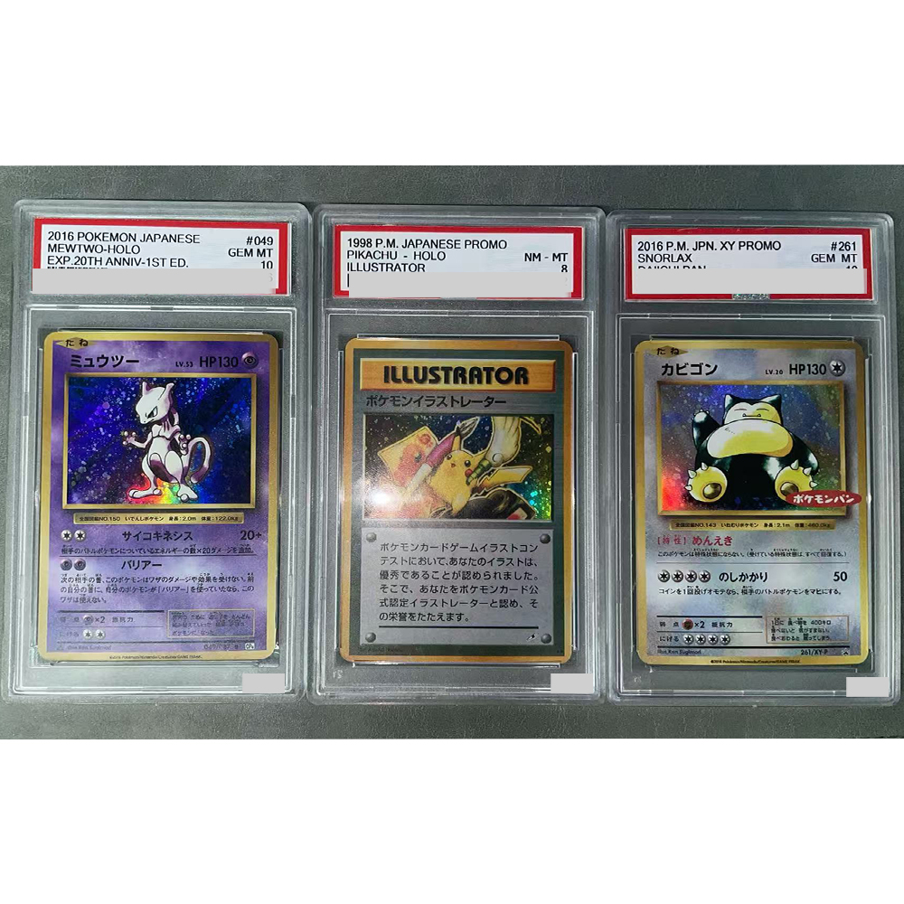 Proxy DIY PTCG Graded Collecti - Board Games บทวิจารณ์และราคา