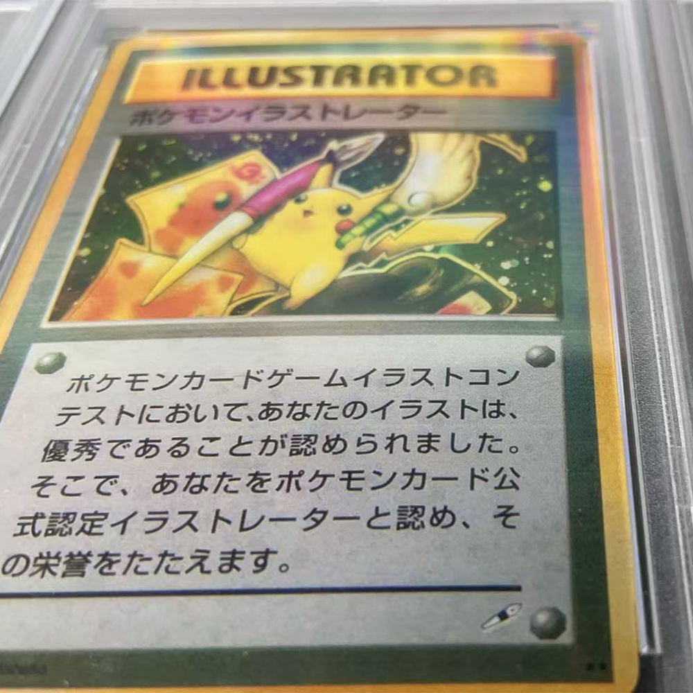 Proxy DIY PTCG Graded Collecti - Board Games บทวิจารณ์และราคา