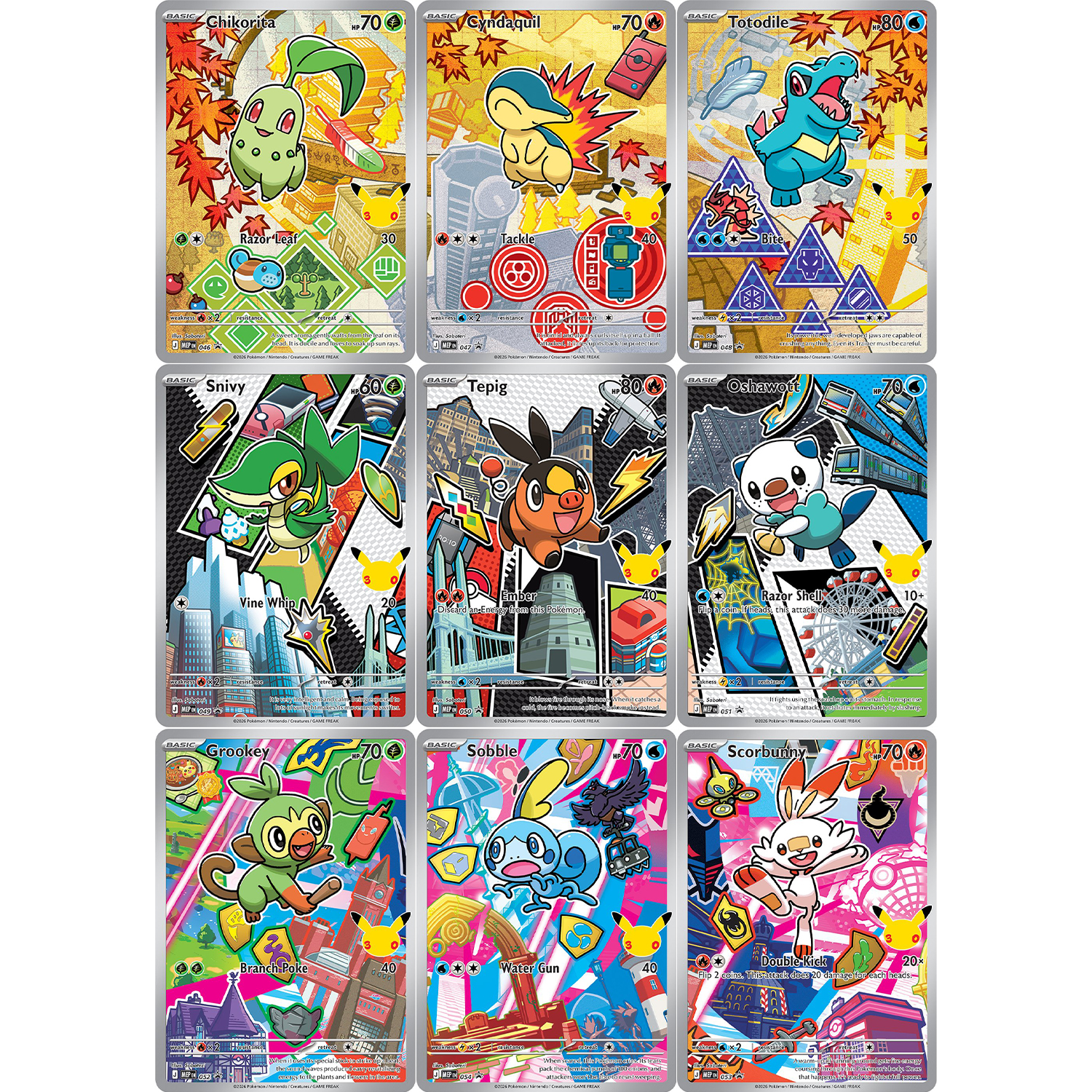 PKM Card MEP Black Star Promos - Board Game Research บทวิจารณ์และราคา