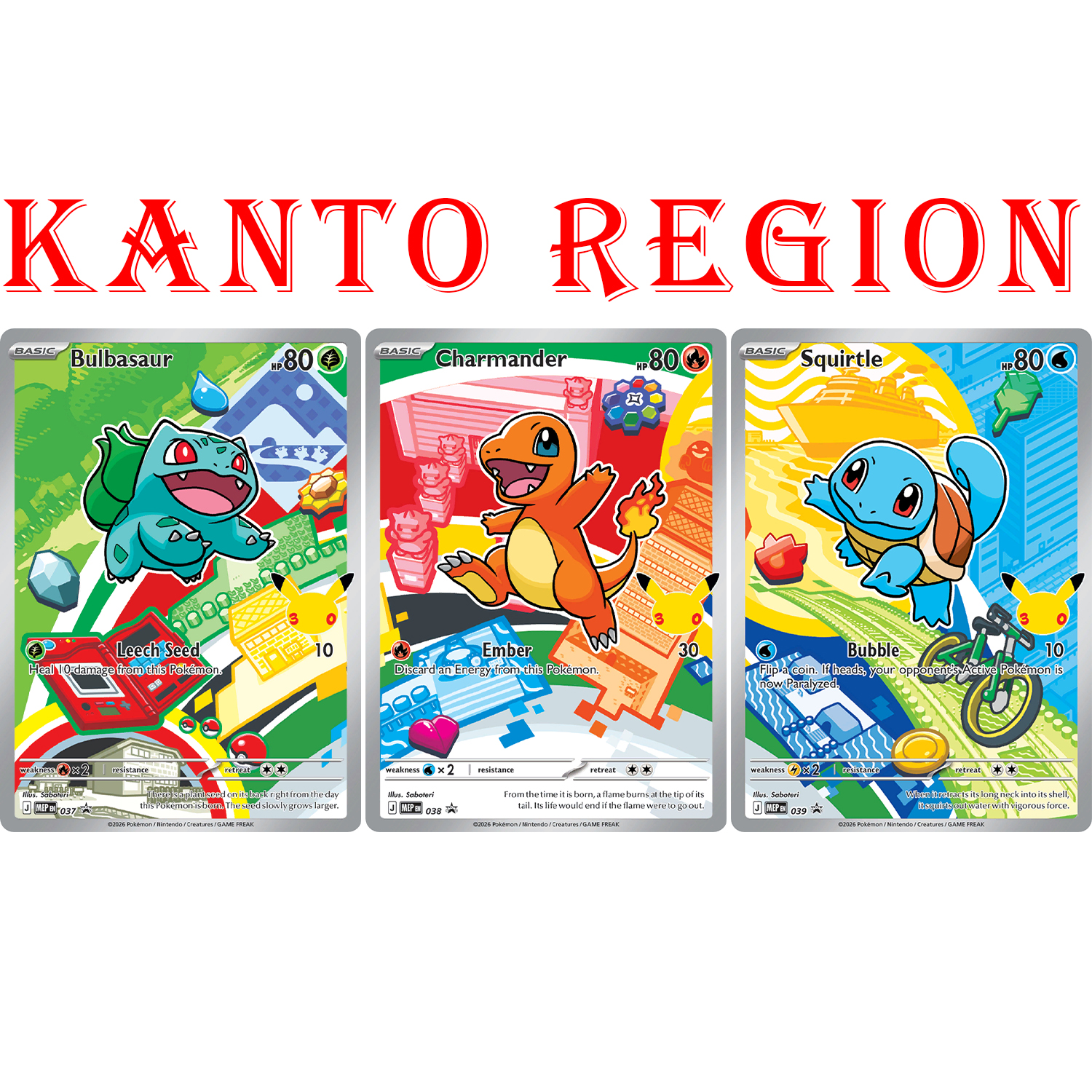 PKM Card MEP Black Star Promos - Board Game Research บทวิจารณ์และราคา