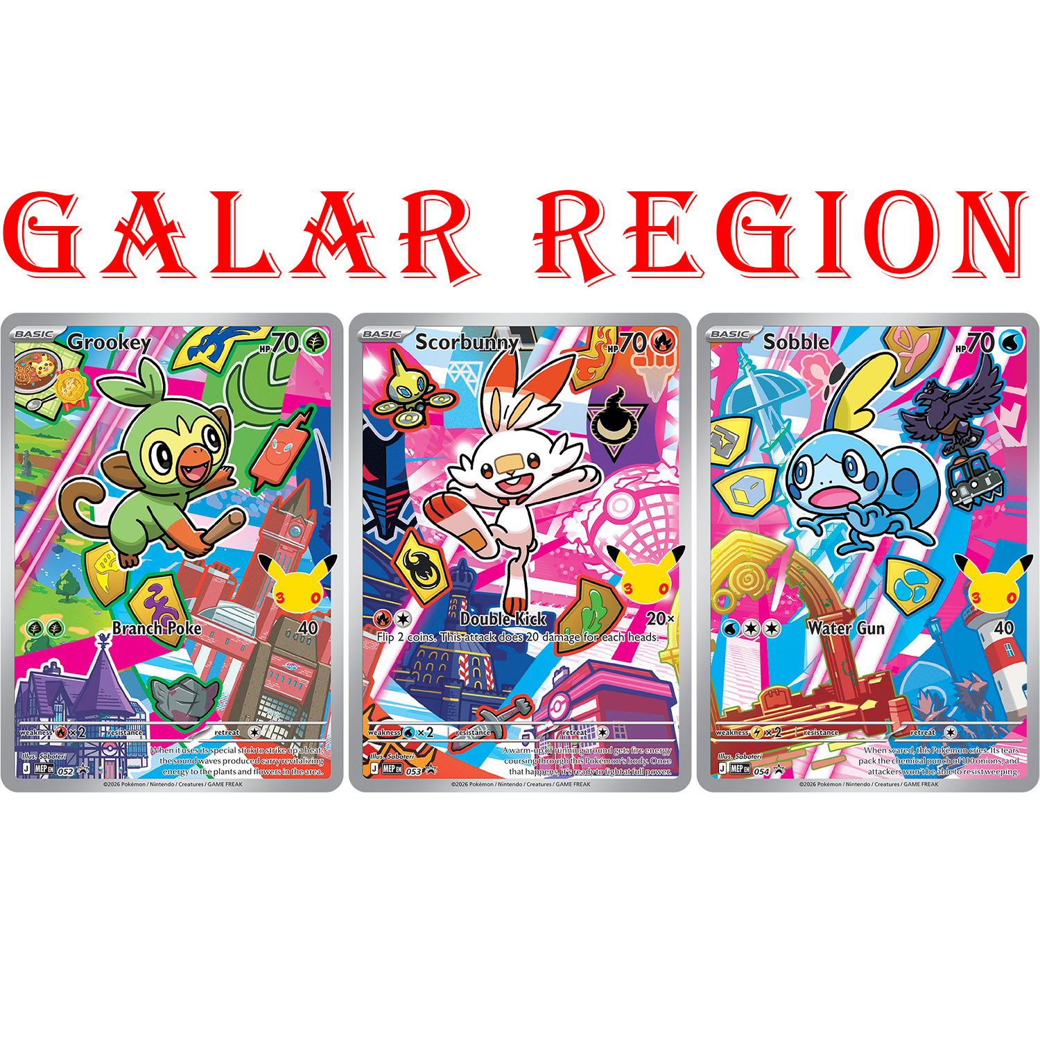 PKM Card MEP Black Star Promos - Board Game Research บทวิจารณ์และราคา