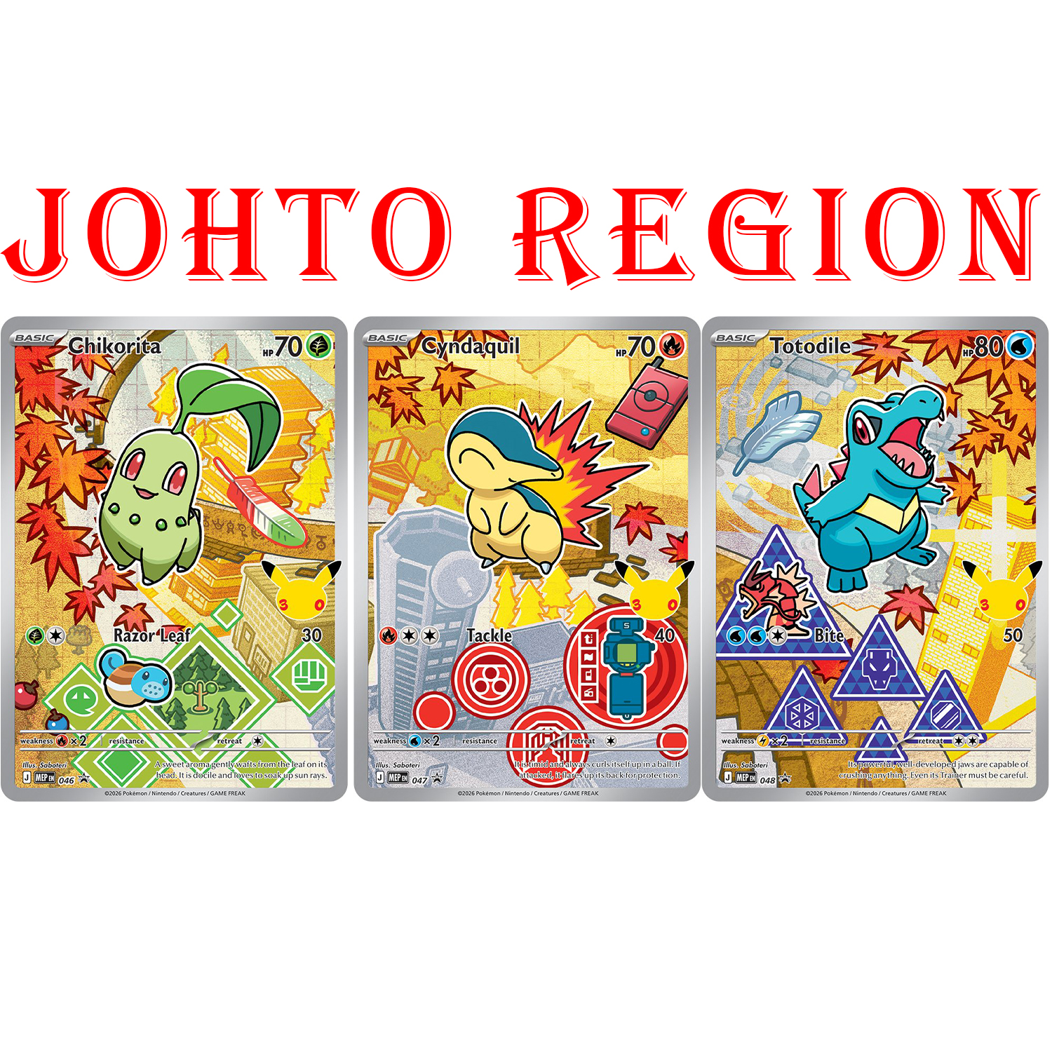PKM Card MEP Black Star Promos - Board Game Research บทวิจารณ์และราคา