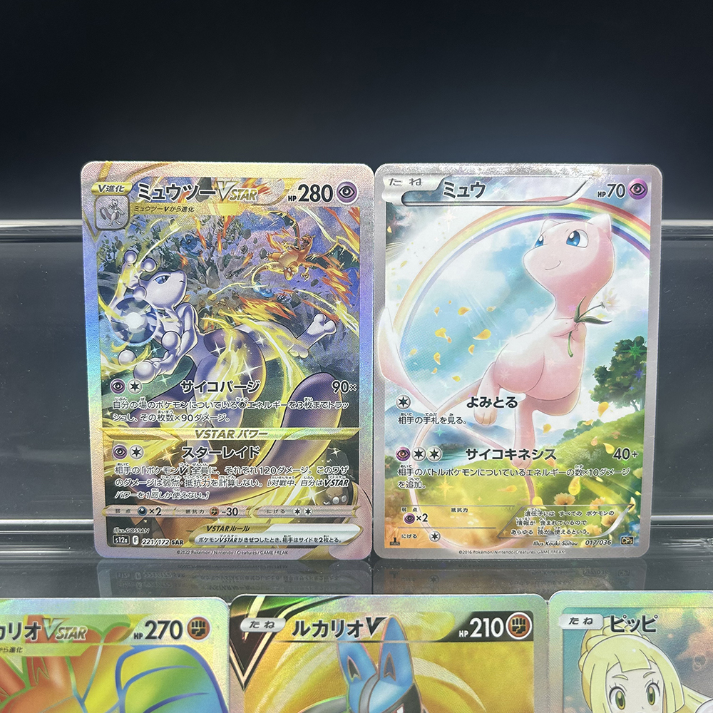 DIY PTCG Collection Card Mewtw - Board Games บทวิจารณ์และราคา
