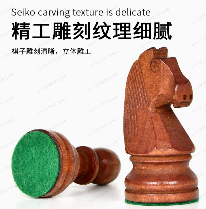 3.5-3.75 Inch Weighted Wooden  - Chess Set Wooden บทวิจารณ์และราคา