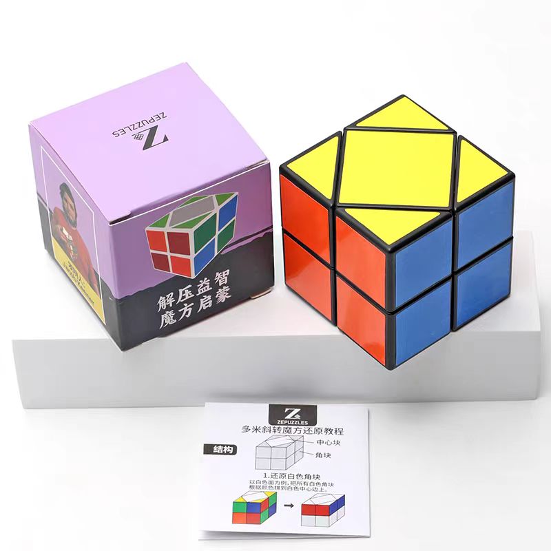 Domino Skewb Speed Cubes 2x2x2 - Board Game Monopoli บทวิจารณ์และราคา