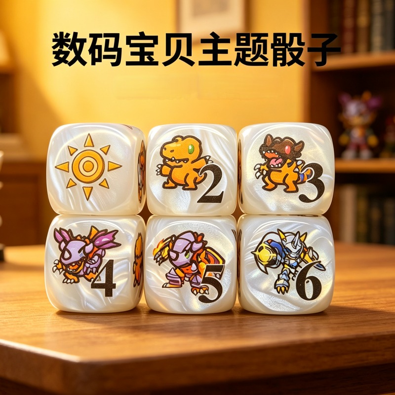 2pcs/set Digimon DTCG Omnimon  - Board Game Economy บทวิจารณ์และราคา