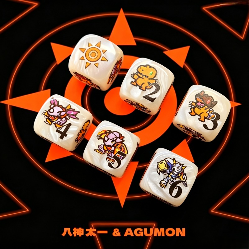 2pcs/set Digimon DTCG Omnimon  - Board Game Economy บทวิจารณ์และราคา