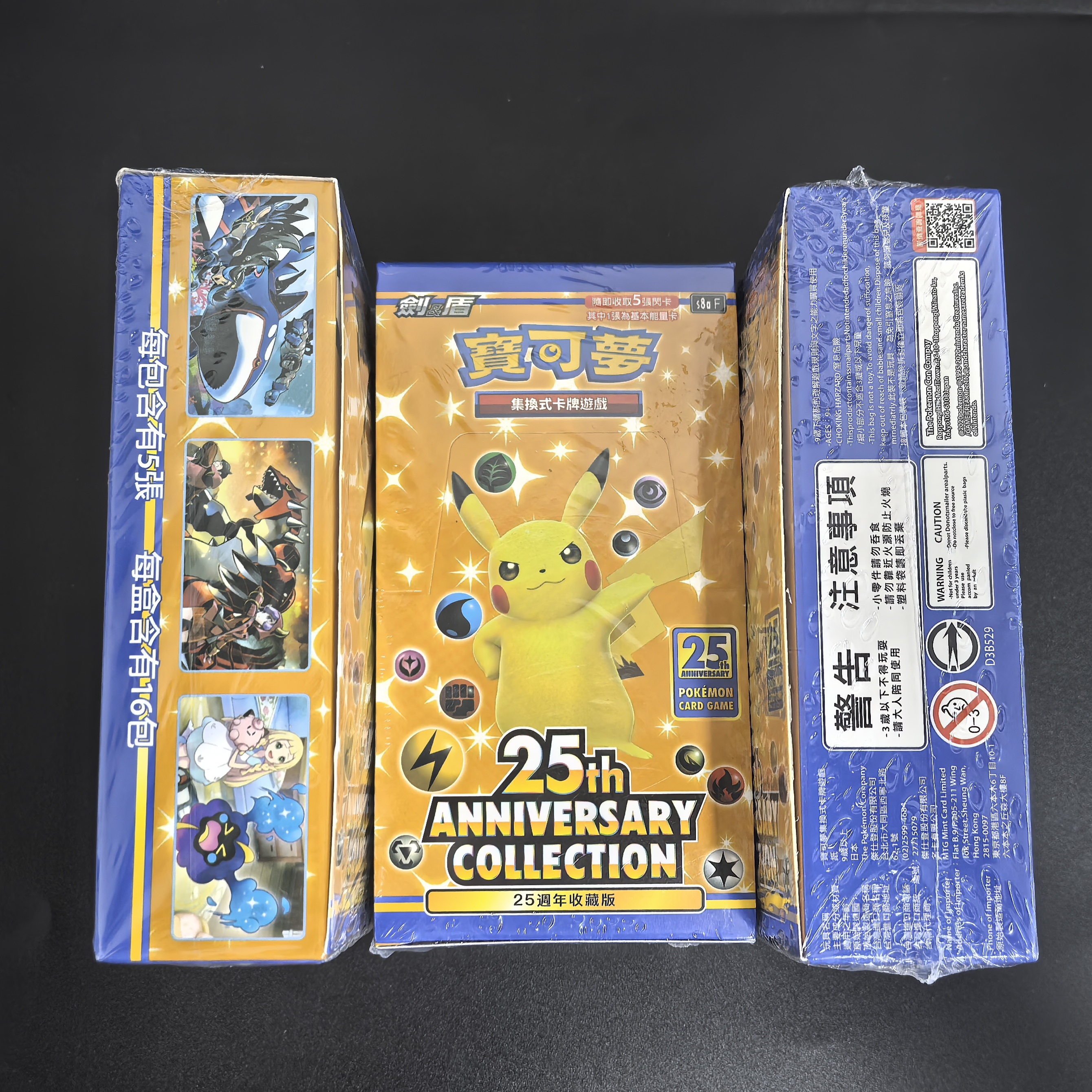 1Box Pokemon Card Game Sword & - Board Games บทวิจารณ์และราคา