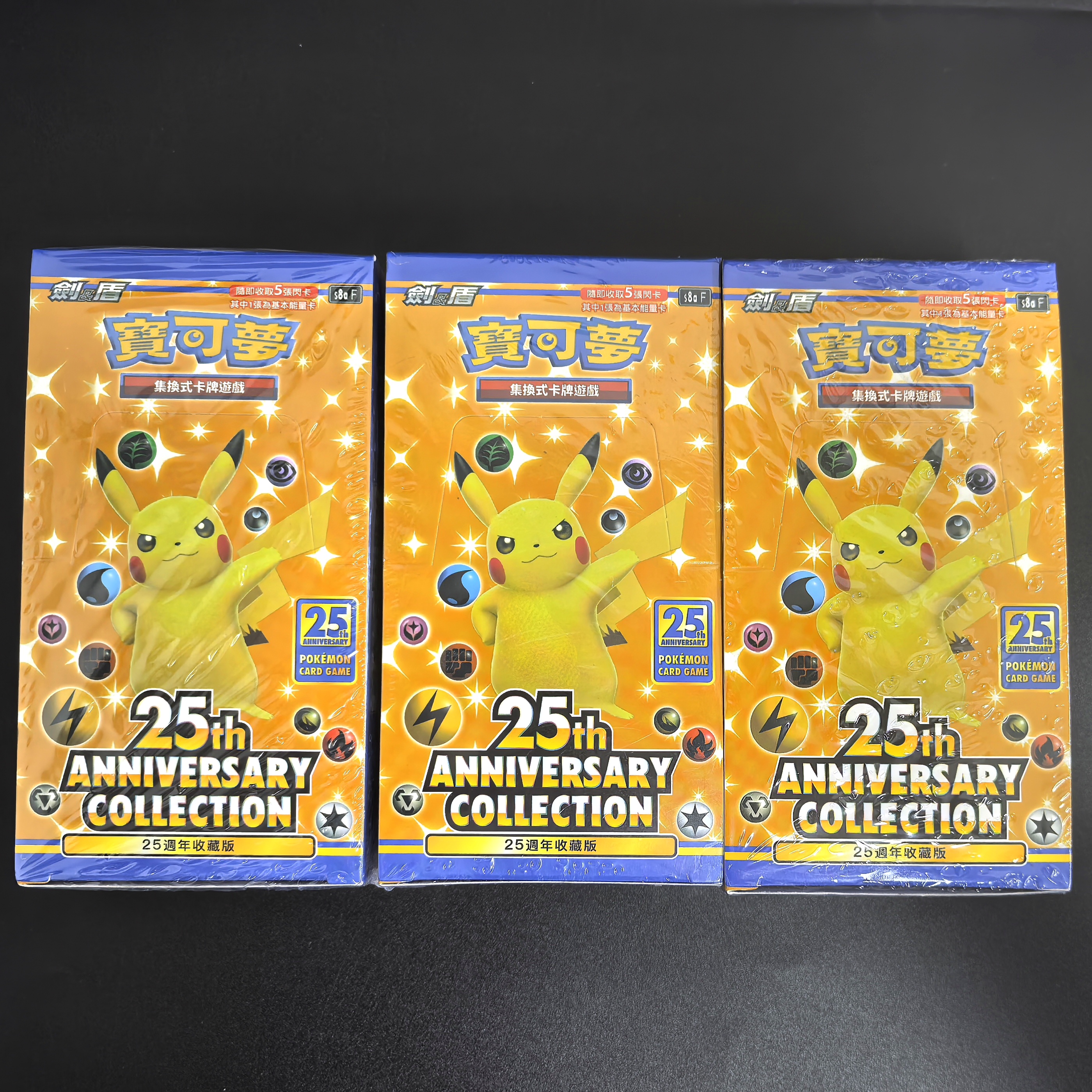1Box Pokemon Card Game Sword & - Board Games บทวิจารณ์และราคา