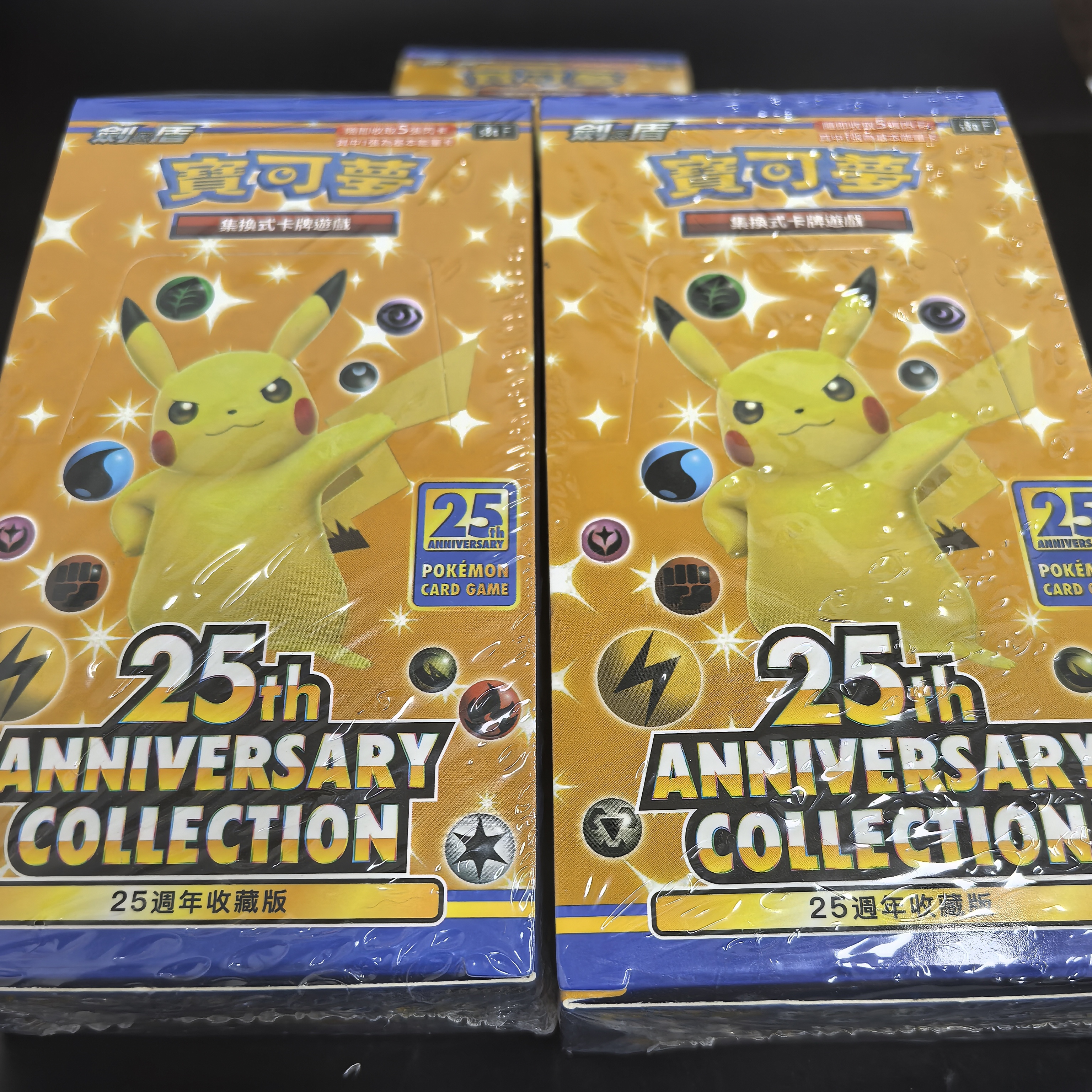 1Box Pokemon Card Game Sword & - Board Games บทวิจารณ์และราคา
