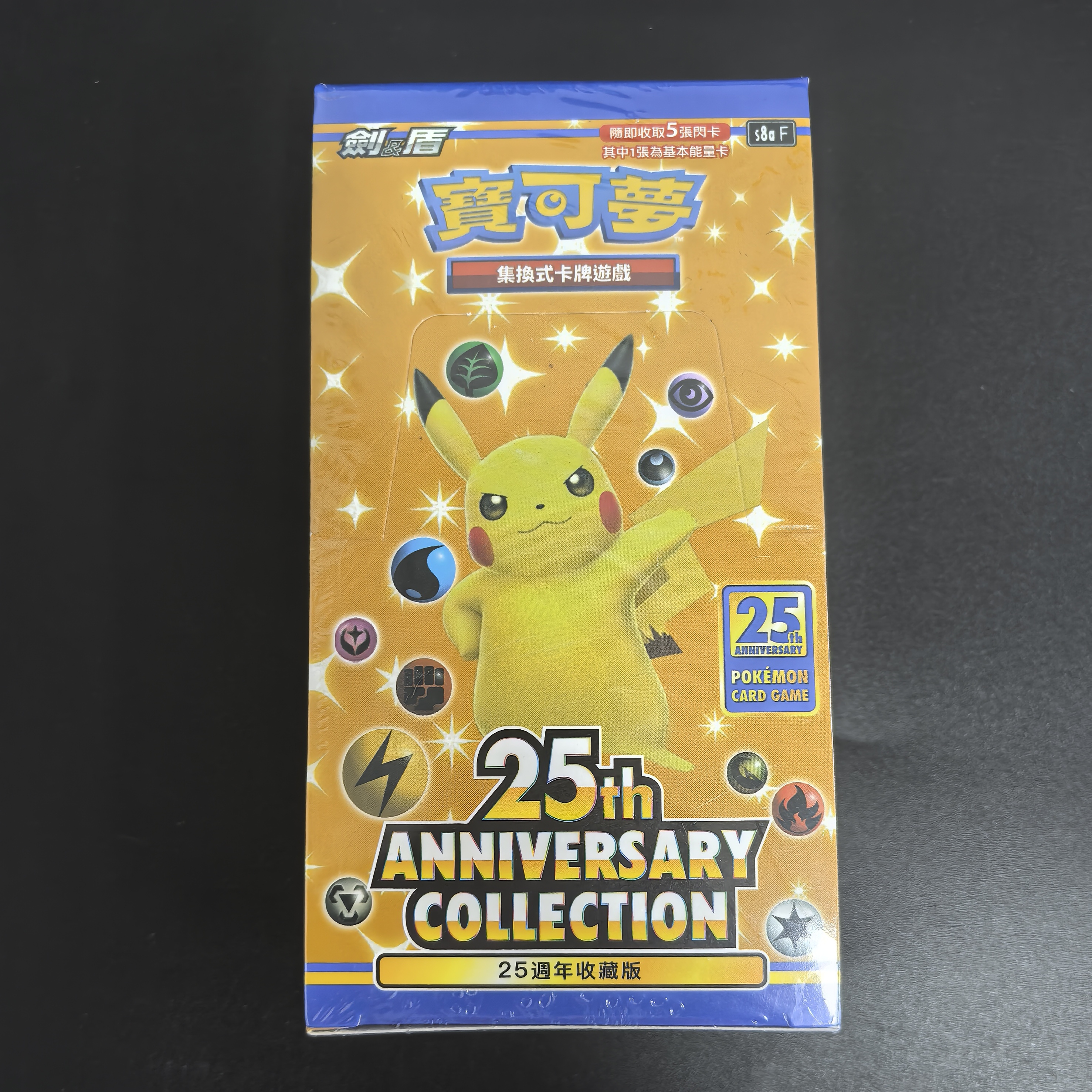 1Box Pokemon Card Game Sword & - Board Games บทวิจารณ์และราคา