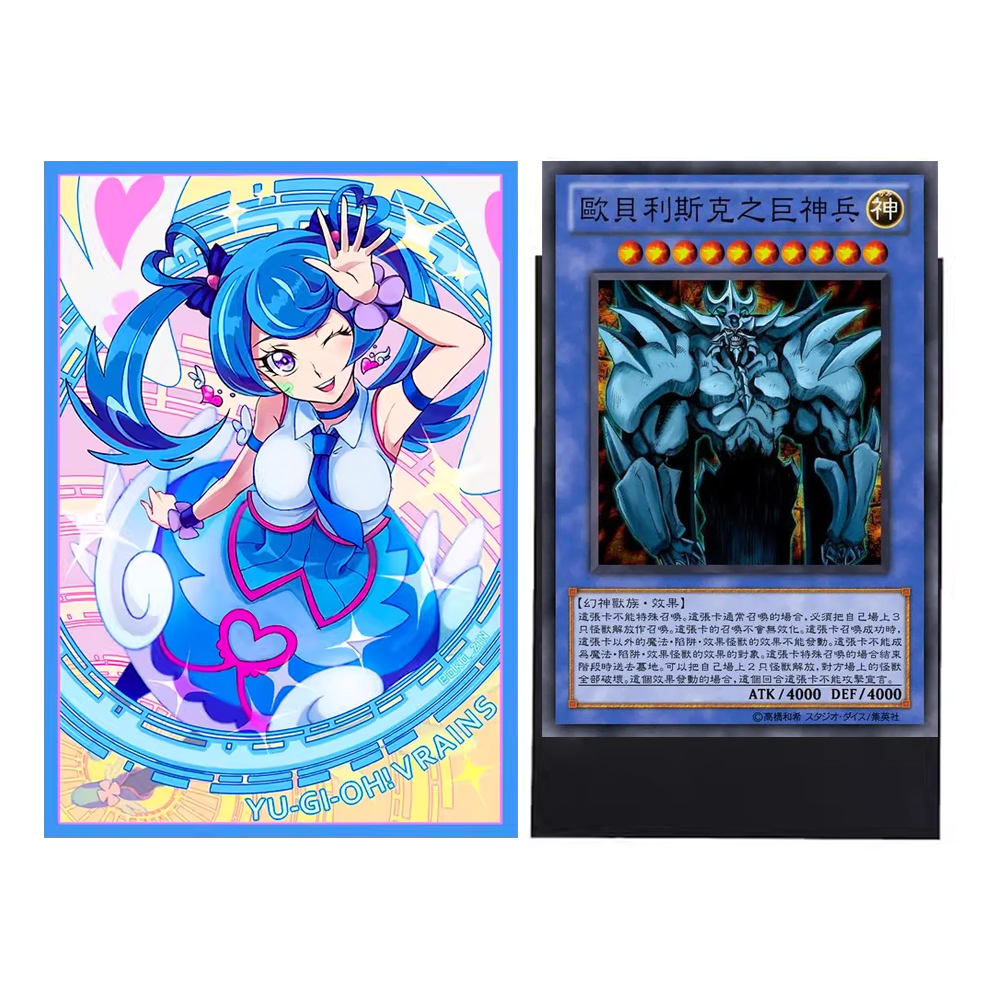 63x90mm 50PCS Holographic Slee - Board Game Research บทวิจารณ์และราคา