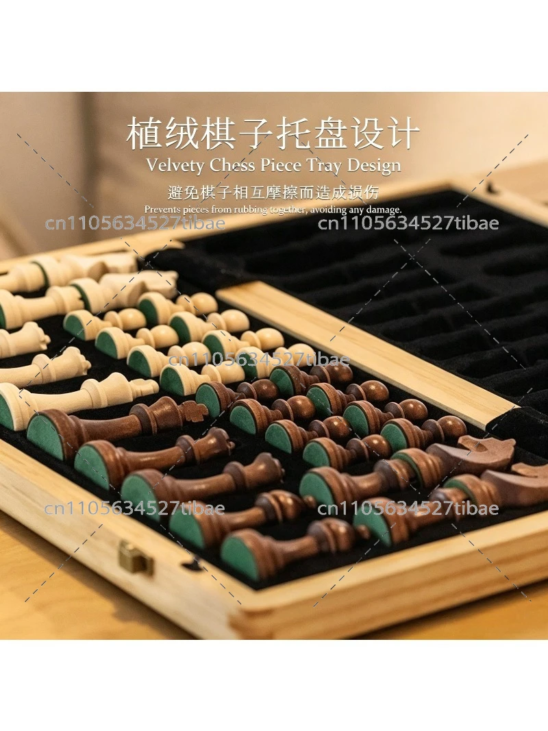 Magnetic Chess Set Solid Wood  - Chess Set Wooden บทวิจารณ์และราคา