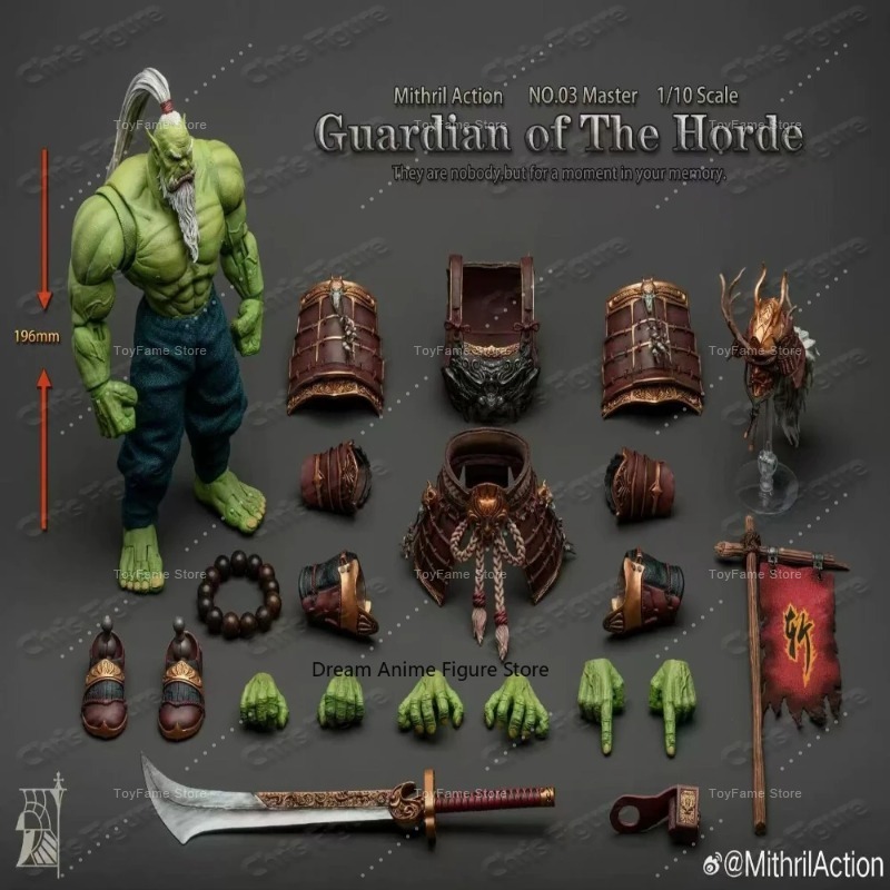 In Stock Original Mithril Stud - Board Game Empire บทวิจารณ์และราคา
