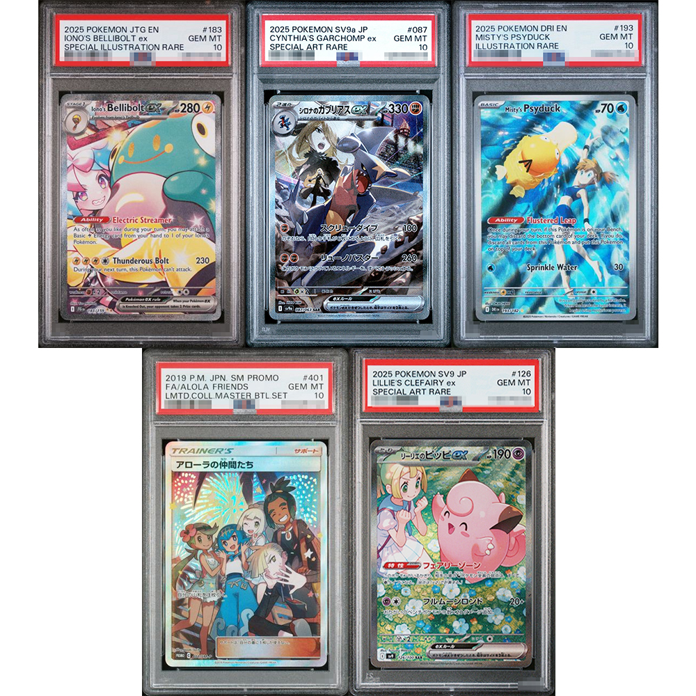 2025 Ptcg Collection Diy Proxy - Board Game Research บทวิจารณ์และราคา