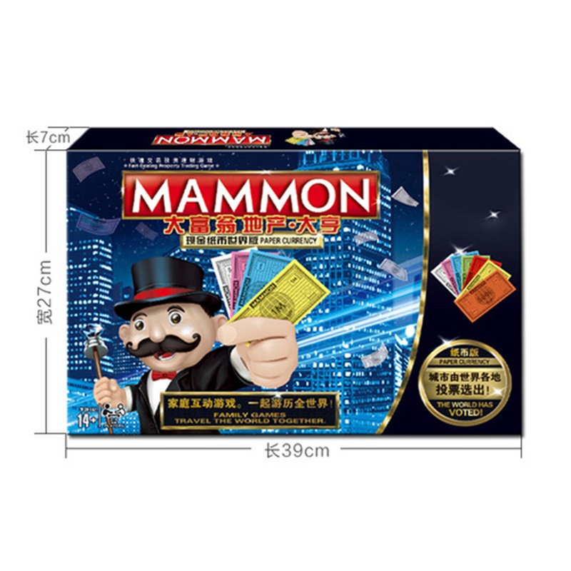 Family Party Fun Game Monopoly - Board Game Monopoli บทวิจารณ์และราคา