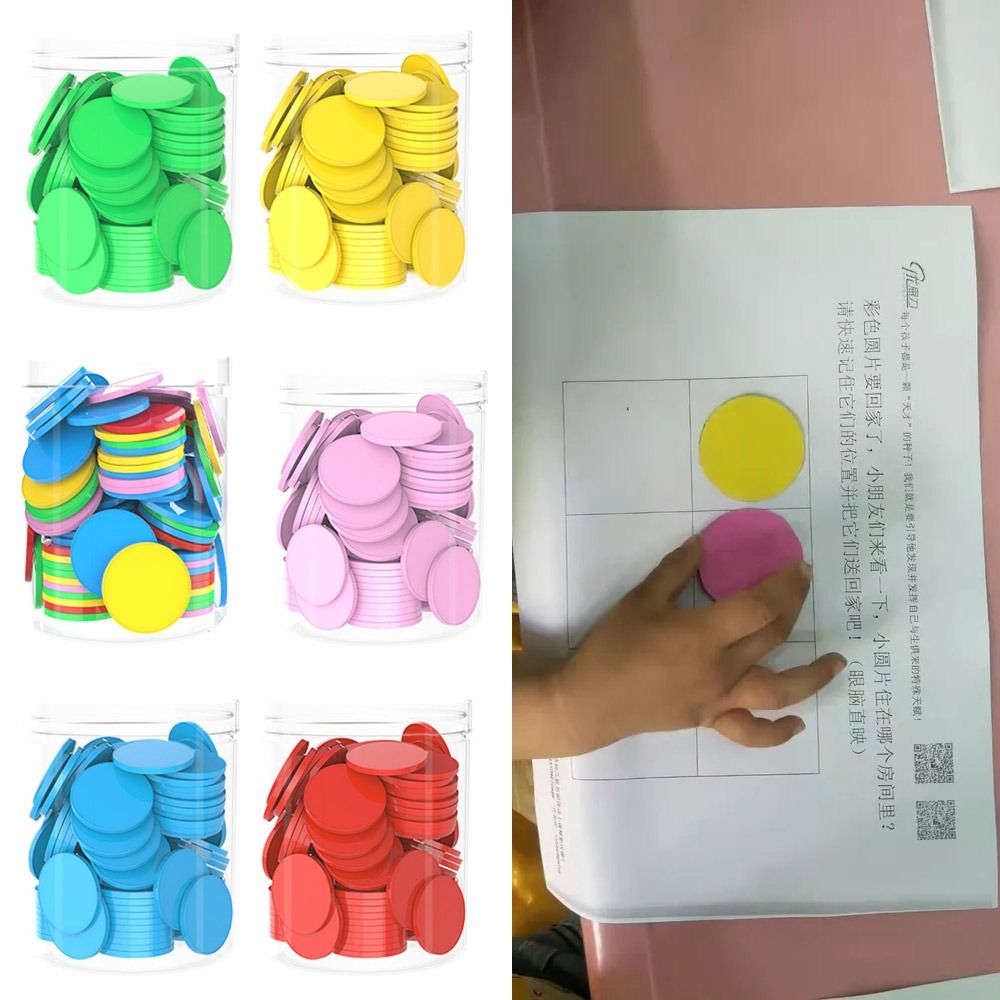 100pcs Plastic Counting Chips  - Board Game Economy บทวิจารณ์และราคา