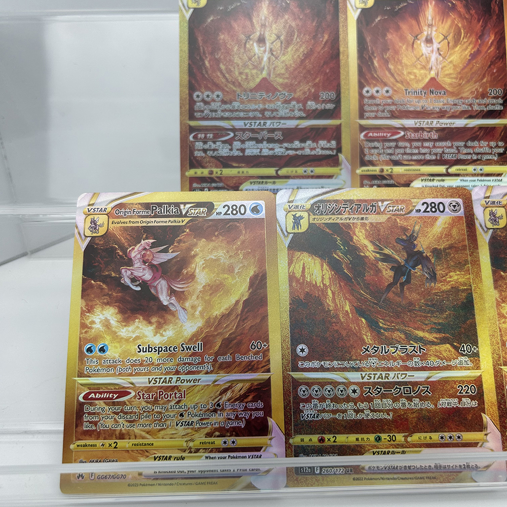 Anime Ptcg Collectible Cards A - Board Game Template บทวิจารณ์และราคา