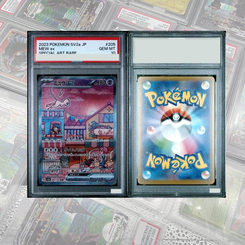 Mew ex SAR 205/165 SV2a Card D - Board Games บทวิจารณ์และราคา
