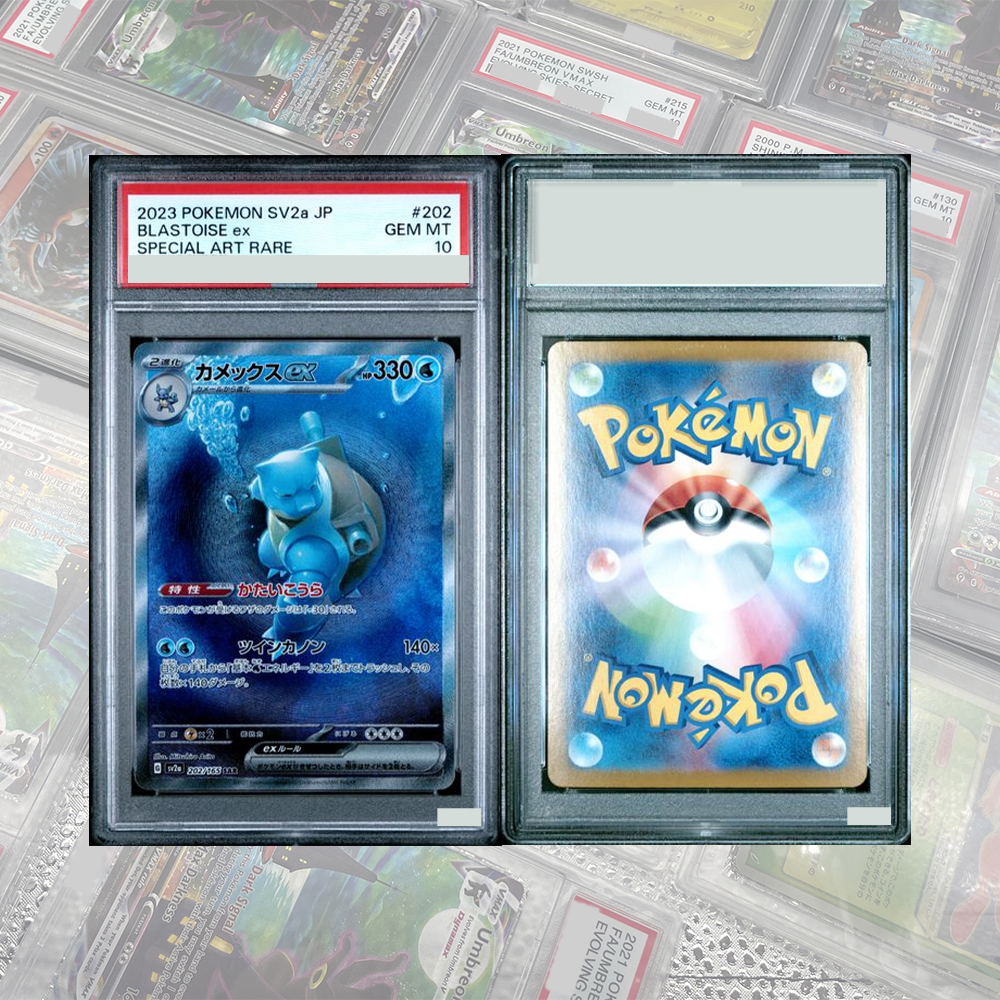 Mew ex SAR 205/165 SV2a Card D - Board Games บทวิจารณ์และราคา