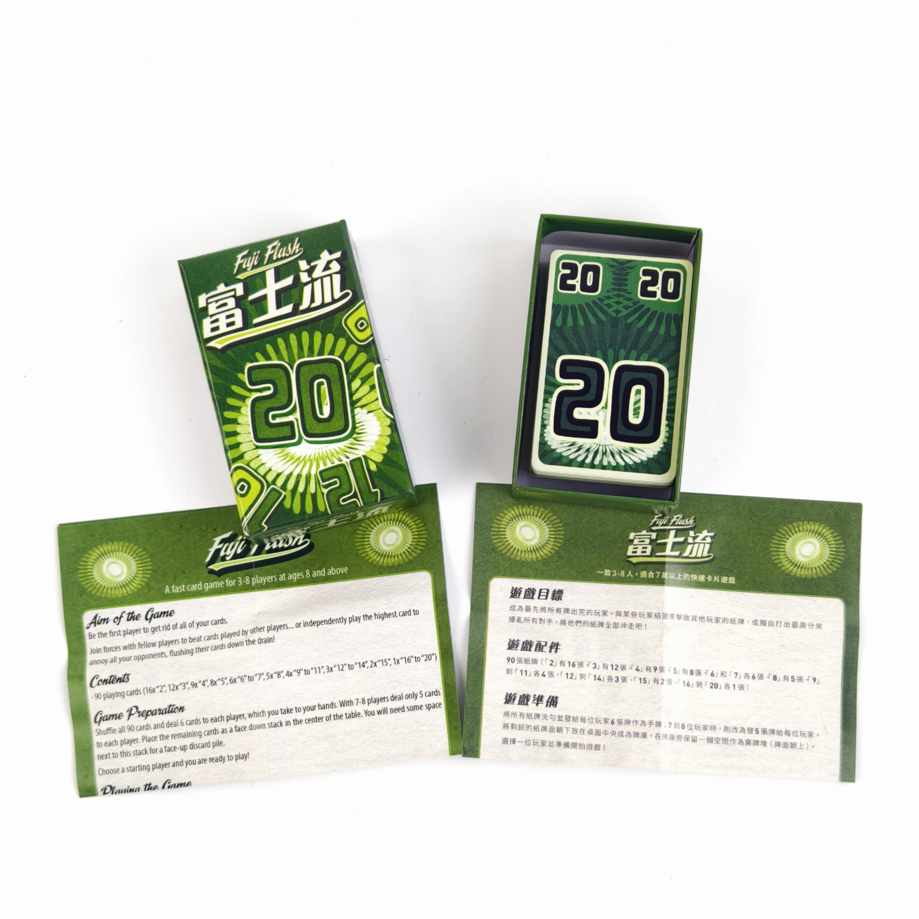 Fuji Flush | Fast and fun card - Board Game Template บทวิจารณ์และราคา