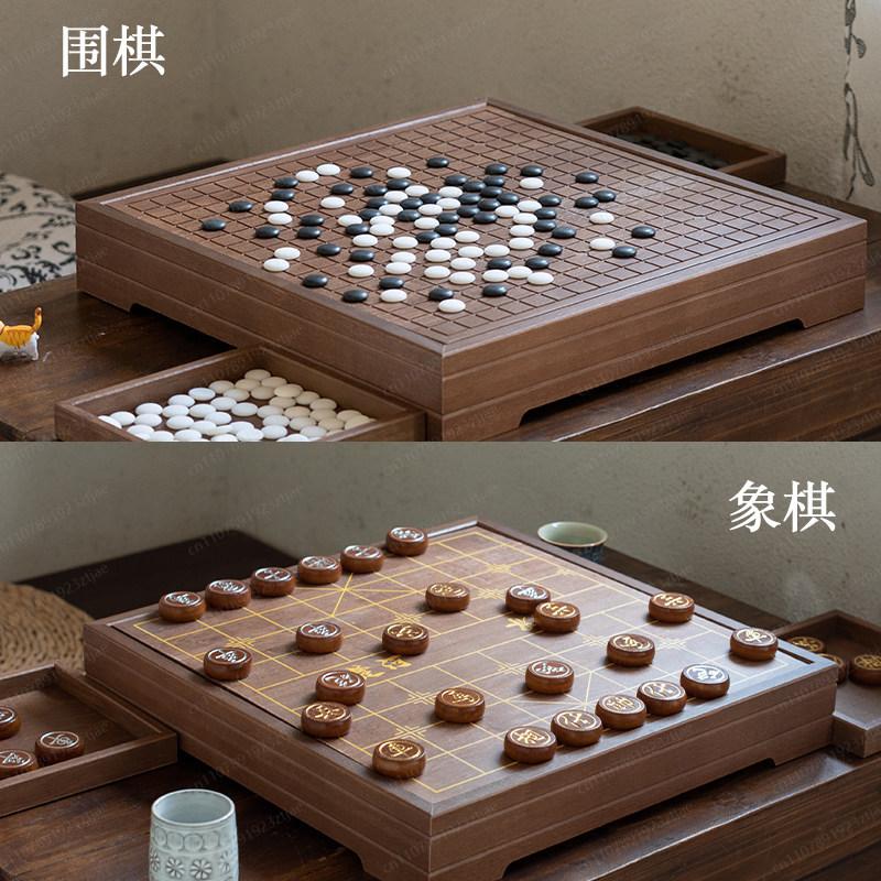 High-End Solid Wood Go & Chine - Chess Set Wooden บทวิจารณ์และราคา