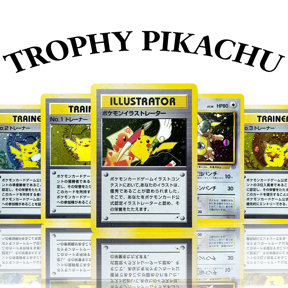 PKM 1998 DIY Japanese PTCG Pro - Board Game Research บทวิจารณ์และราคา