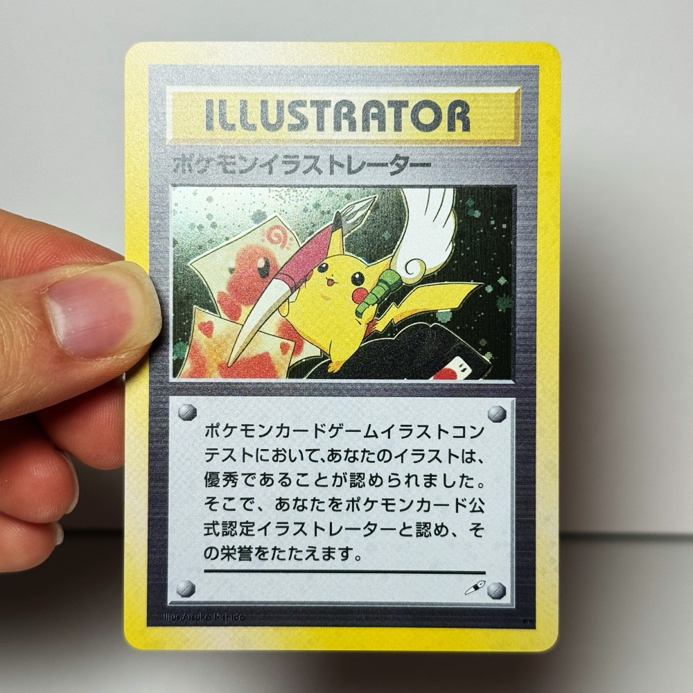 PKM 1998 DIY Japanese PTCG Pro - Board Game Research บทวิจารณ์และราคา