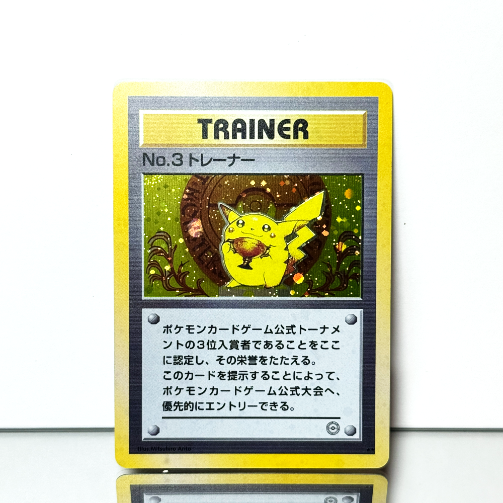 PKM 1998 DIY Japanese PTCG Pro - Board Game Research บทวิจารณ์และราคา