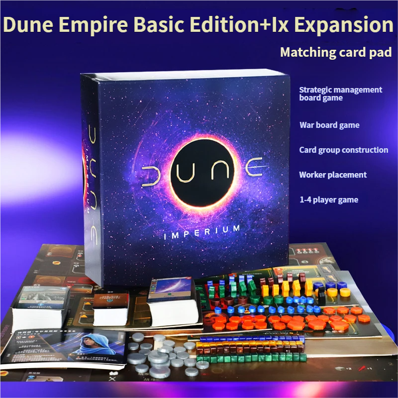 Dune Empire War Board Game Com - Board Game Empire บทวิจารณ์และราคา