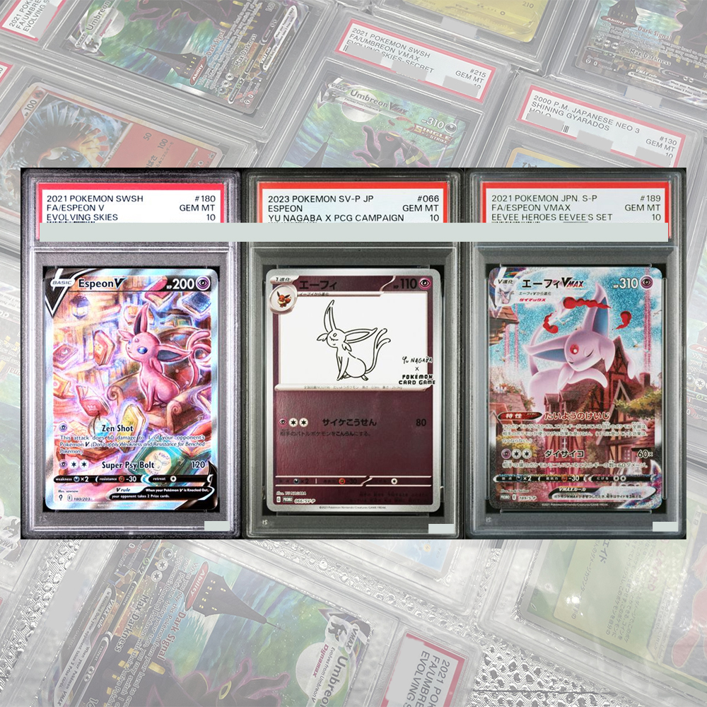 2021 Evolving Skies Full Art # - Board Games บทวิจารณ์และราคา