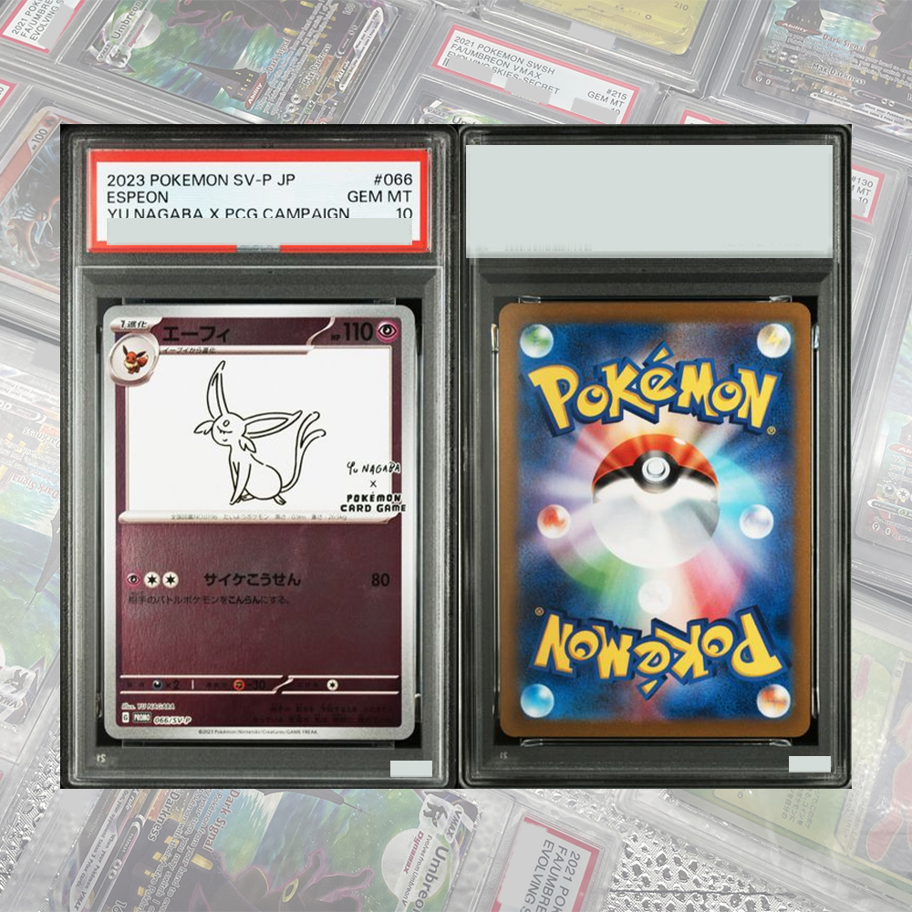 2021 Evolving Skies Full Art # - Board Games บทวิจารณ์และราคา