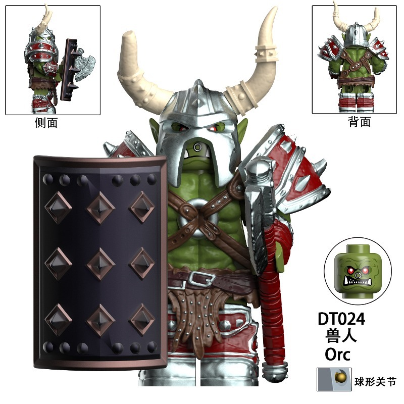 Medieval Warcraft Orc Building - Board Game Empire บทวิจารณ์และราคา