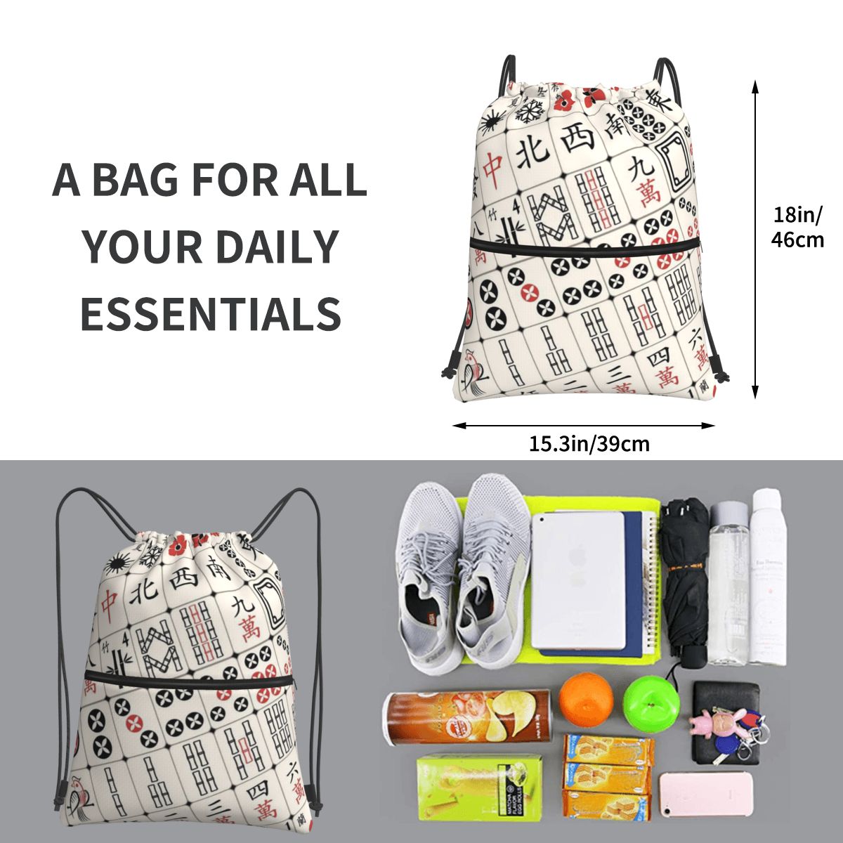 Mahjong Tile Pattern Backpacks - Tile Bag Drawstring บทวิจารณ์และราคา